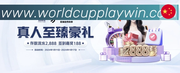 App功能展示图