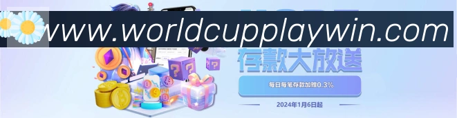 高清赛事解说